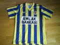 Fenerbahce Home football shirt 1995 - 1996