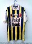 Fenerbahce Home football shirt 1996 - 1997