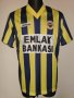 Fenerbahce Home football shirt 1995 - 1996