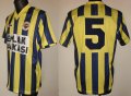 Fenerbahce Home football shirt 1995 - 1996