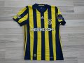Fenerbahce Home football shirt 2016 - 2017