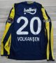 Fenerbahce Home football shirt 2016 - 2017