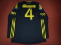 Fenerbahce Third football shirt 2012 - 2013