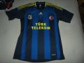 Fenerbahce Third football shirt 2012 - 2013