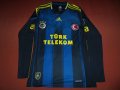Fenerbahce Third football shirt 2012 - 2013