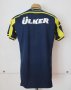 Fenerbahce Home football shirt 2014 - 2015