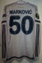 Fenerbahce Cup Shirt football shirt 2015 - 2016