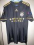 Fenerbahce Cup Shirt football shirt 2016 - 2017