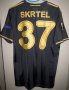 Fenerbahce Cup Shirt football shirt 2016 - 2017
