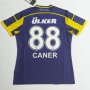 Fenerbahce Home football shirt 2014 - 2015