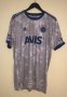 Fenerbahce Away football shirt 2020 - 2021