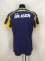 Fenerbahce Home football shirt 2014 - 2015