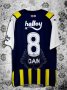 Fenerbahce Home football shirt 2023 - 2024