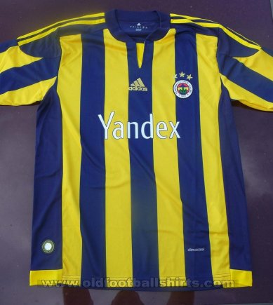 Fenerbahce Home football shirt 2015 - 2016