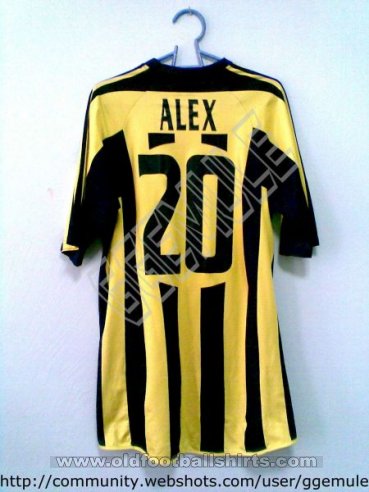 Fenerbahce Home football shirt 2004 - 2005