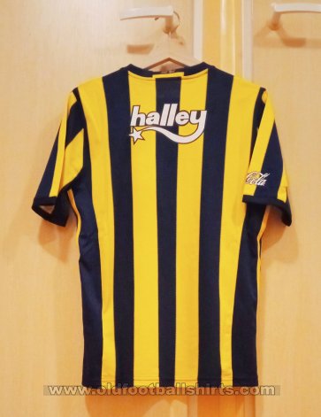 Fenerbahce Home football shirt 2016 - 2017