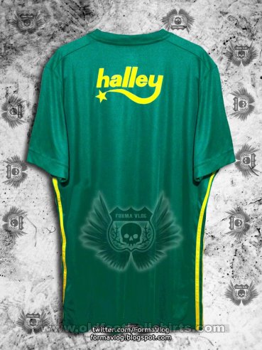 Fenerbahce Third football shirt 2017 - 2018