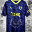Third football shirt 2023 - 2024