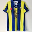 Special football shirt 2023 - 2024