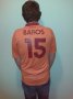 Galatasaray Away football shirt 2008 - 2009