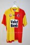 Galatasaray Home football shirt 1996 - 1997