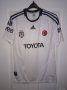 Besiktas Home camisa de futebol 2011 - 2012
