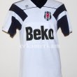 Home Fußball-Trikots 1989 - 1990