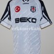 Dritte Fußball-Trikots 1995 - 1996