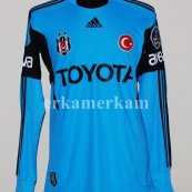 Entraînement/Loisir Maillot de foot 2011 - 2012