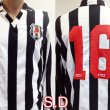 Weg Fußball-Trikots 1977 - 1978