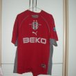 Weg Fußball-Trikots 2002 - 2003