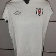 Home Fußball-Trikots 1984 - 1985