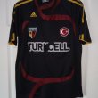 Away football shirt 2008 - 2009