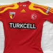Home football shirt 2008 - 2009
