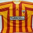 Home football shirt 2007 - 2008