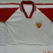 Home football shirt 1987 - 1998