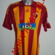 Home football shirt 2011 - 2012