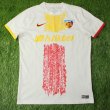 Away football shirt 2023 - 2024