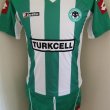 Home football shirt 2005 - 2007