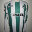 Home football shirt 2005 - 2007