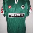 Away football shirt 2005 - 2006