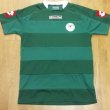 Away football shirt 2011 - 2012