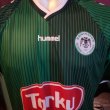 Away football shirt 2014 - 2015