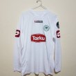 Home football shirt 2010 - 2011
