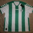 Home football shirt 2016 - 2017