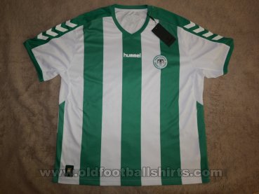 Konyaspor Home football shirt 2016 - 2017