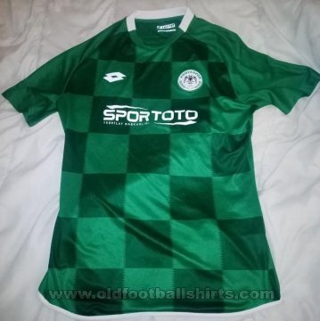 Konyaspor Third football shirt 2019 - 2020