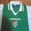 Home futbol forması 1995