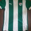 Home futbol forması 2015 - 2016