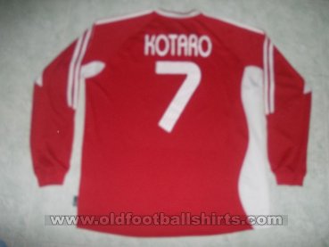 British Embassy F.C Unknown shirt type (unknown year)